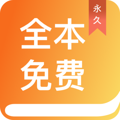 威尼斯81818在线APP